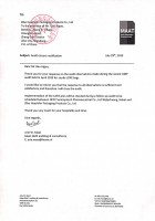 華致林GMP認(rèn)證通過(guò)通知函